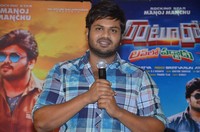 Gunturodu Movie Success Meet